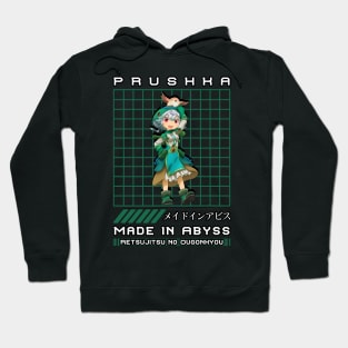 Prushka | Made In Abyss Hoodie